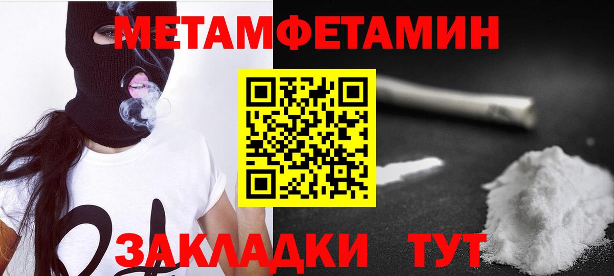 Алапаевск  АМФ  Вход с VPN  АМФ 97% 