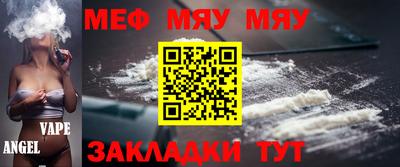 каннабис Краснодар