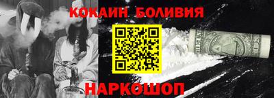 каннабис Краснодар