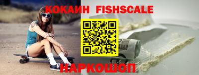 гидропоника Кулебаки