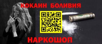 мдма Кунгур