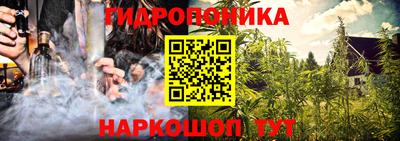мдма Кунгур