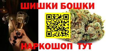 каннабис Краснодар