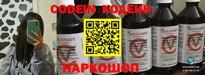 прущие грибы Краснознаменск