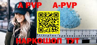 прущие грибы Краснознаменск