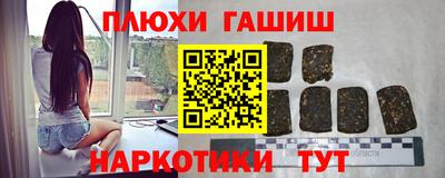 гидропоника Кулебаки