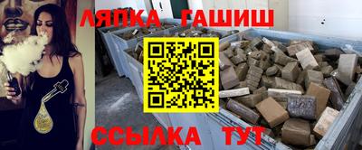 гидропоника Кулебаки