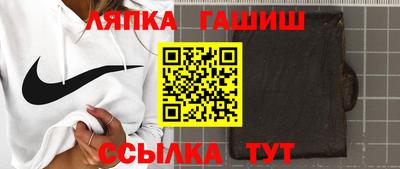 прущие грибы Краснознаменск