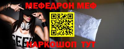 гидропоника Кулебаки